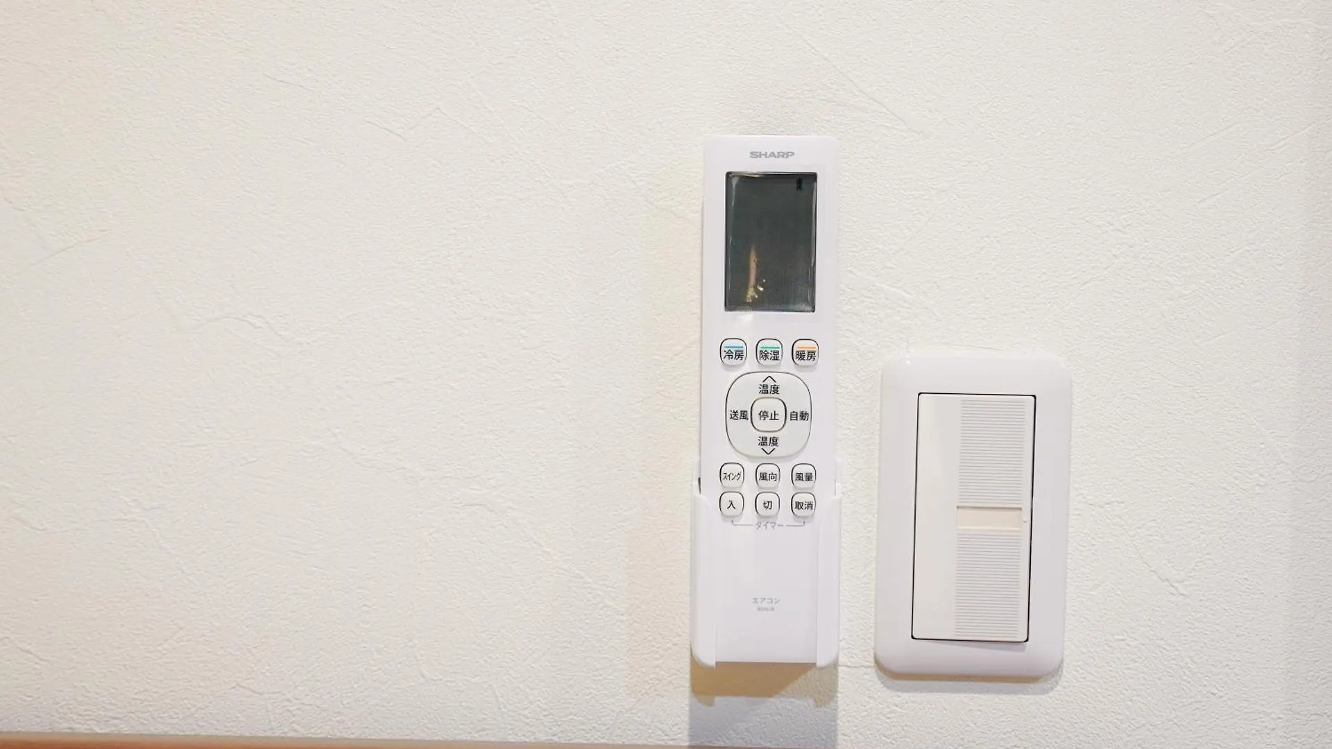 Asobo Osaka Nipponbashi Apartment